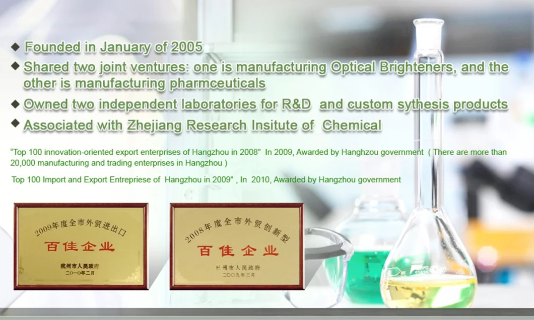 CAS 93685-90-6 Egg Yolk Phosphatide / 2-Sn-Phosphatidylcholine From Egg Yolk / Egg Yolk Phosphatidylcholines